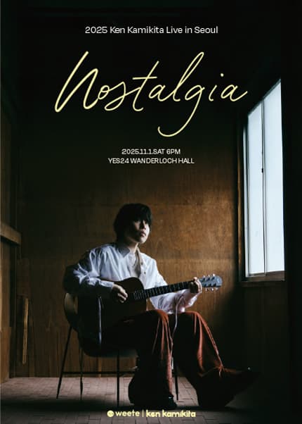 2025 Ken Kamikita Live in SEOUL 「NOSTALGIA」