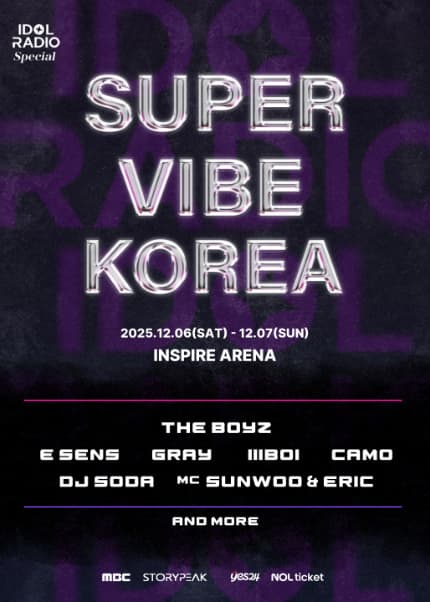 IDOL RADIO Special : SUPER VIBE KOREA
