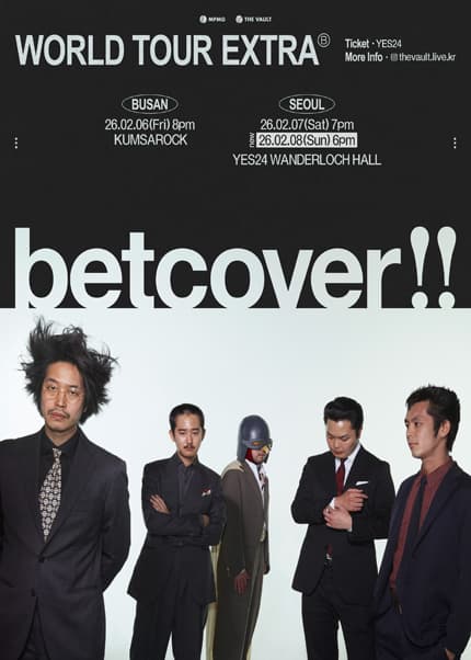 [부산] betcover!! 내한 공연(betcover!! WORLD TOUR EXTRA)