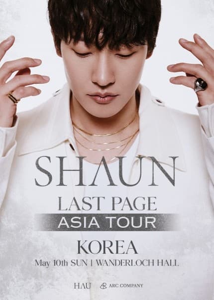 숀(SHAUN) [LAST PAGE] Band Set 서울 단독 공연