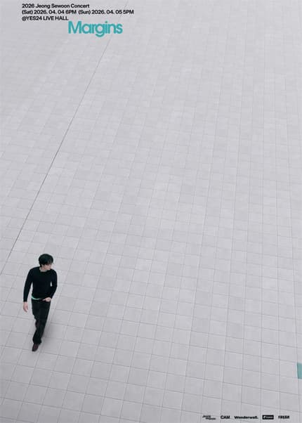 2026 정세운 단독공연 〈Margins〉