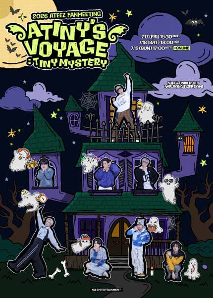 2026 ATEEZ FANMEETING ATINY’S VOYAGE : TINY MYSTERY