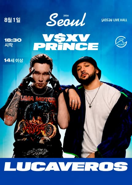 V $ X V PRiNCE & LUCAVEROS