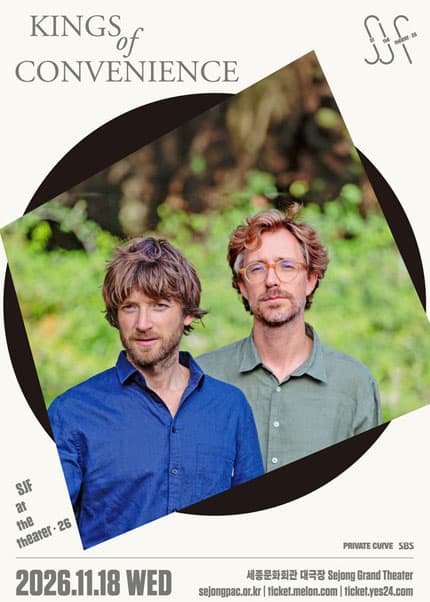 SJF at the Theater 2026 - Kings of Convenience