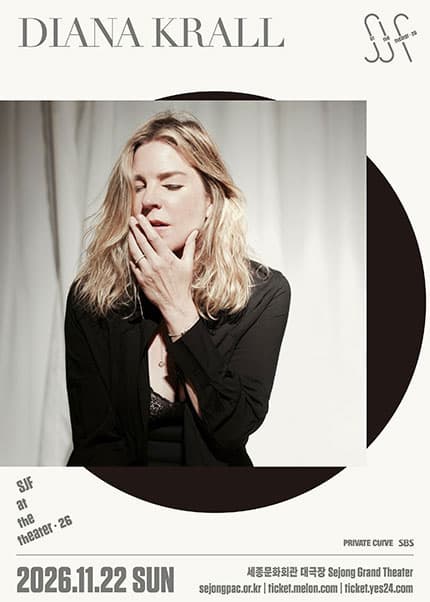 SJF at the Theater 2026 - Diana Krall
