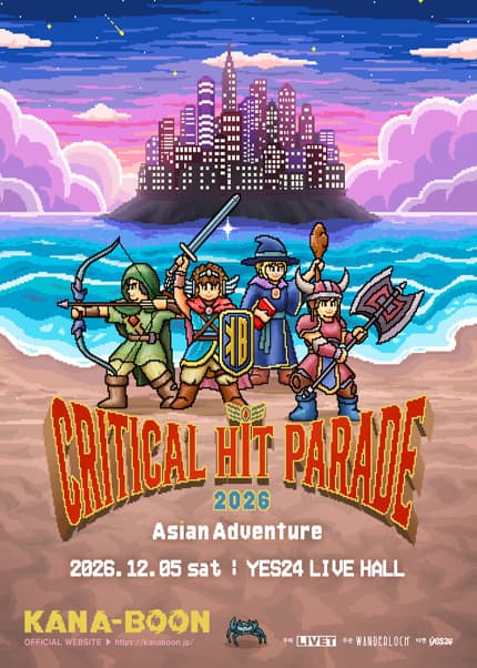 KANA-BOON 「CRITICAL HIT PARADE」 - Asian Adventure -