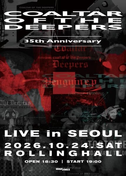 Coaltar of the Deepers 35th Anniversary Live in Seoul