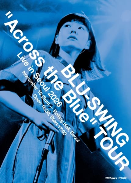 BLU-SWING “Across the Blue” in Seoul
