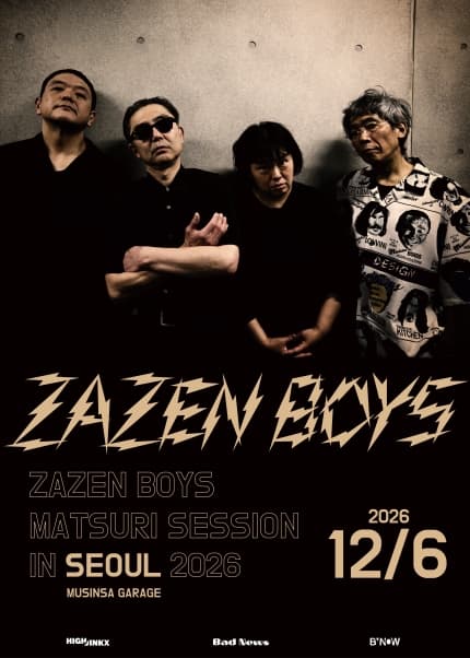 ZAZEN BOYS MATSURI SESSION IN SEOUL 2026