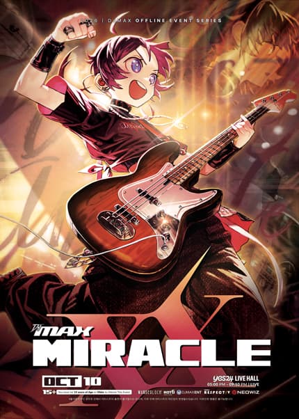 DJMAX MIRACLE 2026