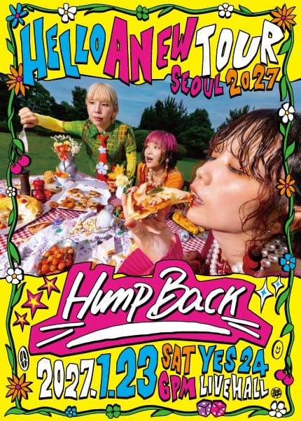 Hump Back “HELLO ANEW TOUR SEOUL 2027”
