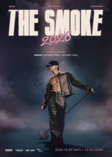 2026 비 (RAIN) CONCERT [THE SMOKE]