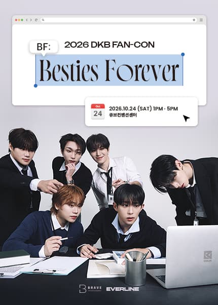 2026 DKB FAN-CON [BF: Besties Forever]