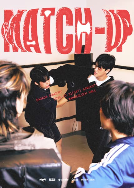 다다다 단독 공연 〈MATCH UP: 그냥 한번 해보자고〉