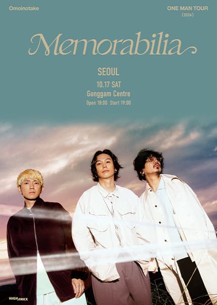 Omoinotake One Man Tour 2026 in Seoul