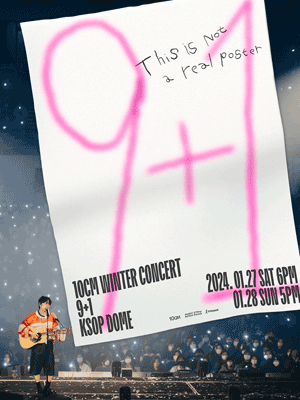 10CM WINTER CONCERT: 9+1