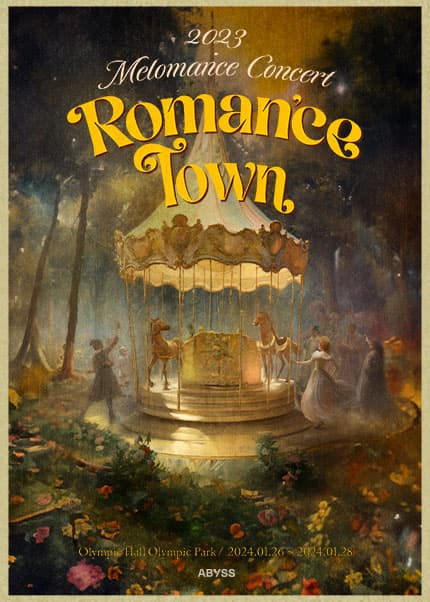 멜로망스 전국투어 콘서트: Roman'ce Town [서울]