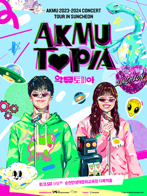 AKMU CONCERT: AKMUTOPIA [순천]