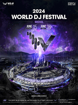 WORLD DJ FESTIVAL