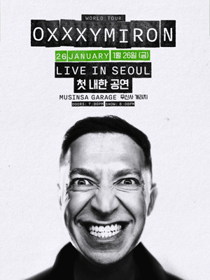 옥시미론 내한공연 Oxxxymiron Live in Seoul