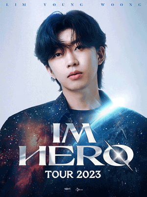 임영웅 콘서트: IM HERO TOUR [고양]