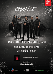 BAND CHANZE 앨범발매 기념 쇼케이스: UTOPIA