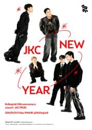 잭킹콩 단독 콘서트, JKC NEW YEAR: 롤링 29주년 기념 공연