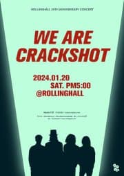 크랙샷 단독 콘서트, We are Crackshot: 롤링 29주년 기념 공연