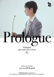 PL 단독 콘서트 Prologue: 롤링 29주년 기념 공연