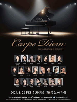 Carpe Diem Piano Ensemble Concert
