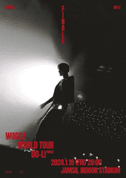 WOODZ World Tour: OO-LI FINALE