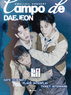 오월오일 전국 클럽투어: Campo de Daejeon [대전]