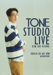 TONE STUDIO LIVE, 김제형