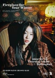 찬주 싱글 발매 기념 콘서트, Fireplace for Your Winter: 롤링 29주년 기념 공연