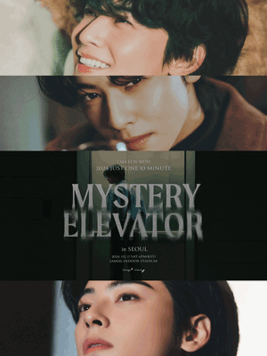 CHA EUN-WOO Just One 10 Minute: Mystery Elevator [서울]