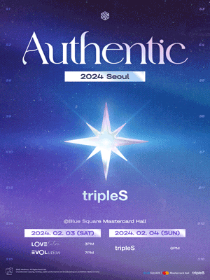 tripleS Authentic: tripleS [서울]