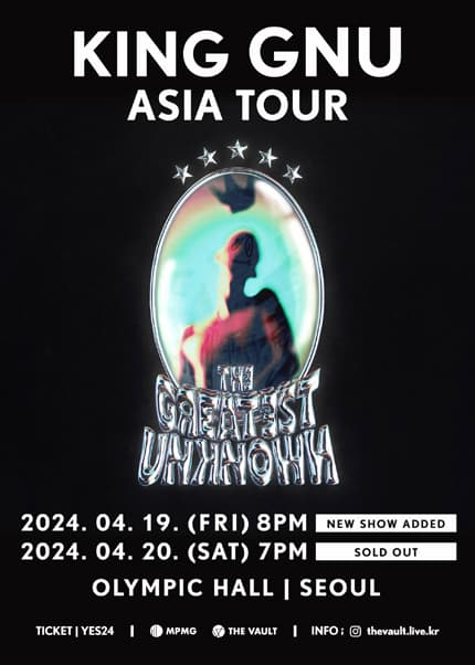 King Gnu Asia Tour: THE GREATEST UNKNOWN [서울]