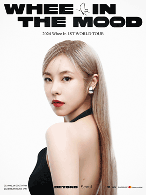 Whee In 1ST CONCERT: WHEE IN THE MOOD