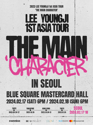 LEE YOUNGJI 1st ASIA TOUR, THE MAIN CHARACTER [서울]