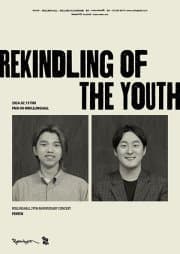 펜텐 단독 콘서트, Rekindling of the Youth: 롤링 29주년 기념 공연