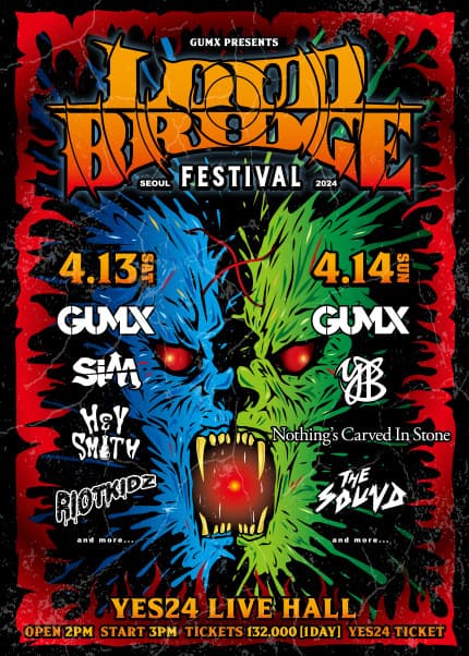 LOUD BRIDGE FESTIVAL SEOUL