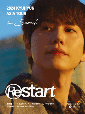 규현(KYUHYUN) ASIA TOUR: Restart [서울]