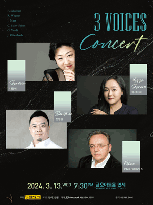 3 Voices Concert
