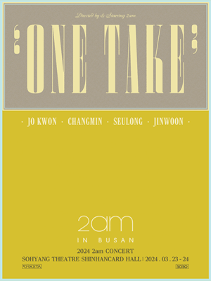 2am Concert, One Take [부산]