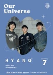 먼데이프로젝트 시즌7, Our Universe: 향 단독 콘서트