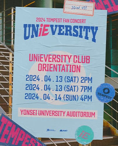 TEMPEST FAN CONCERT: UNiEVERSITY