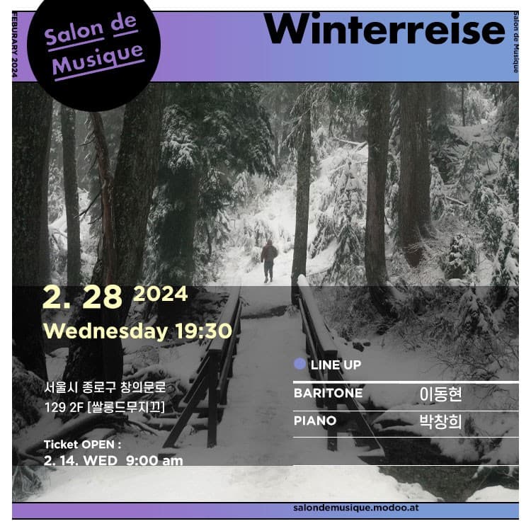 쌀롱드무지끄, Winterreise