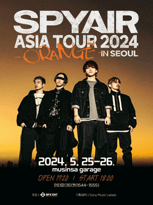 스파이에어(SPYAIR) 내한공연: ORANGE