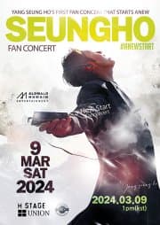 Seungho Fanconcert: A New Start
