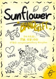 기프트(GIFT) 단독 콘서트: SUNFLOWER